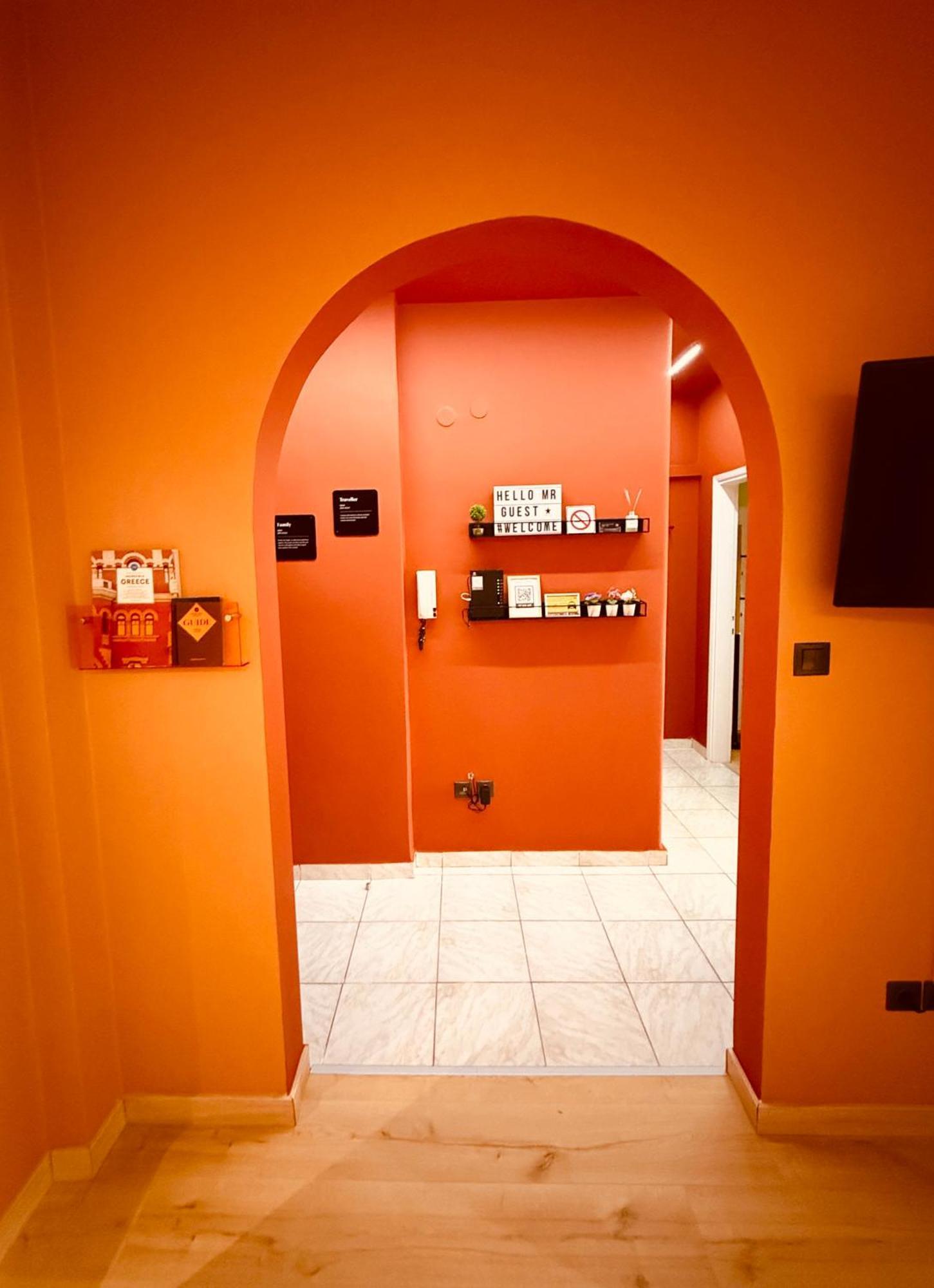 The Arch Appartement Thessalonique